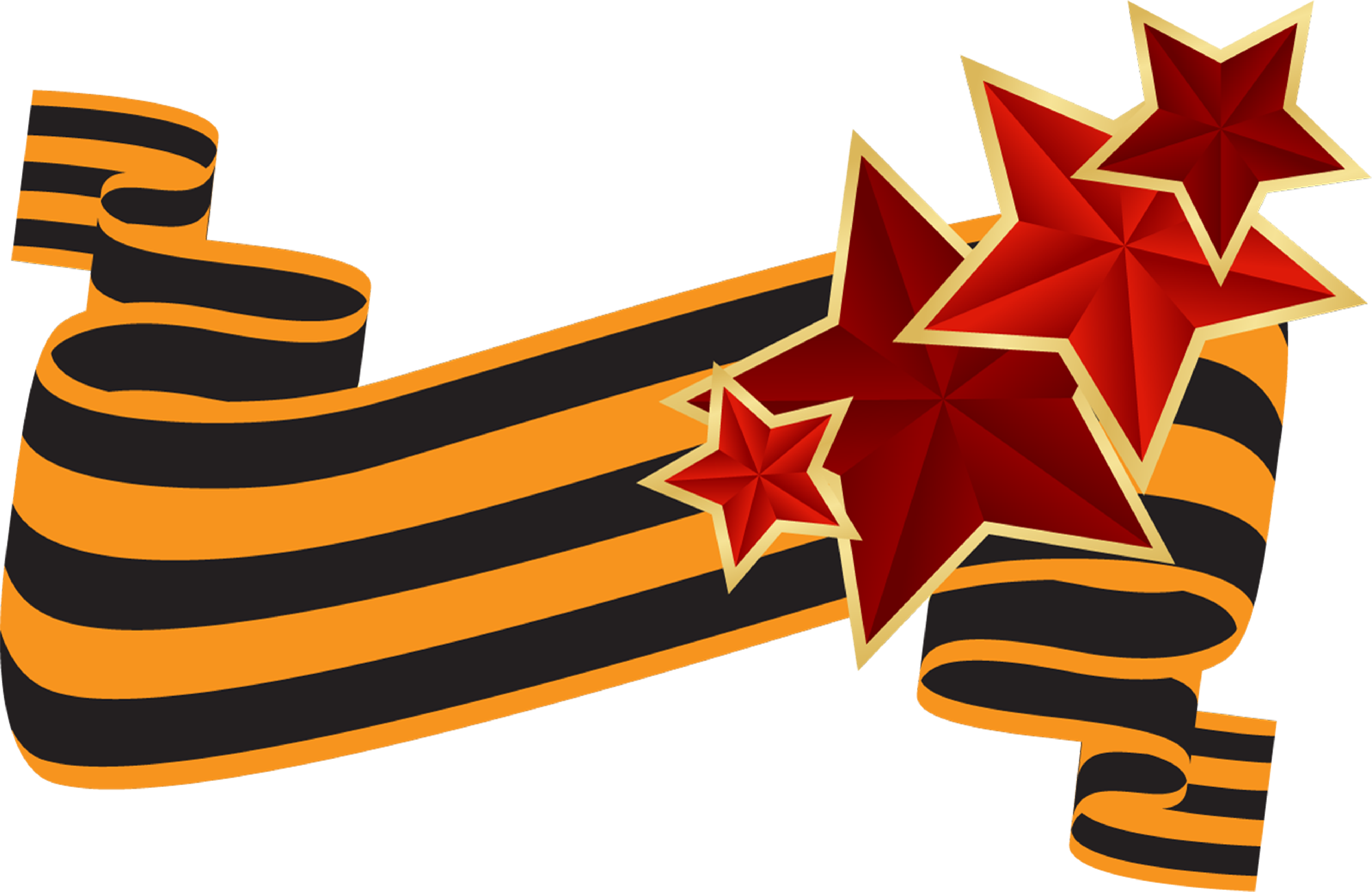 victory day